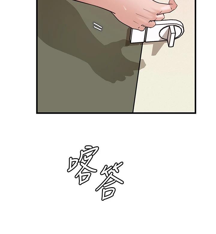 岳母为何那样第64話-享受隨時會被發現的刺激感