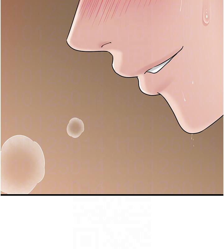 岳母为何那样第64話-享受隨時會被發現的刺激感