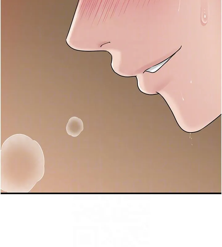 岳母為何那樣第64話-享受隨時會被發現的刺激感