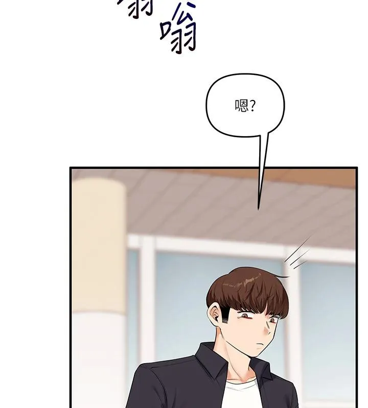 玩转学姊-第73話-偷錄激情交媾現場 - 图片 13