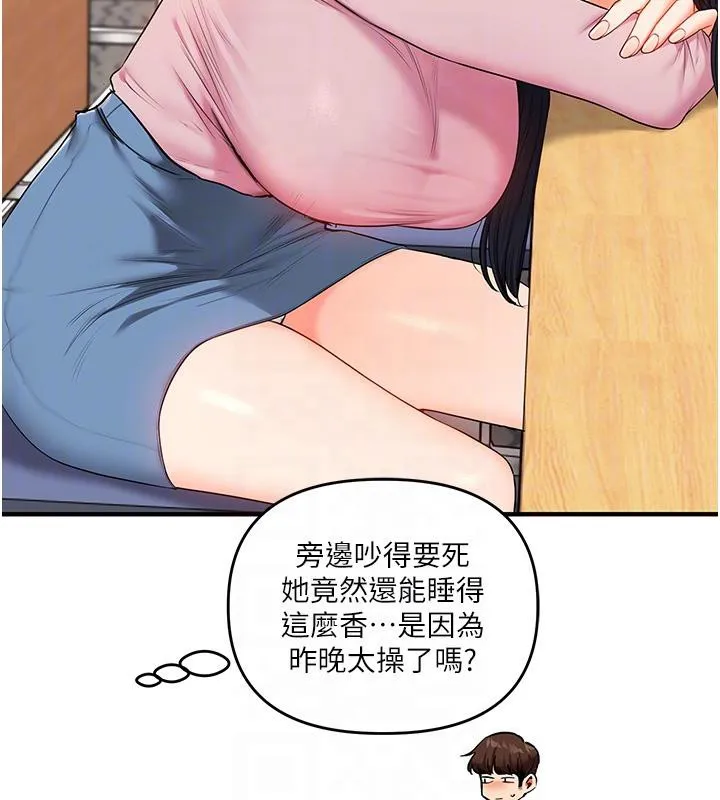 玩转学姊-第73話-偷錄激情交媾現場 - 图片 48