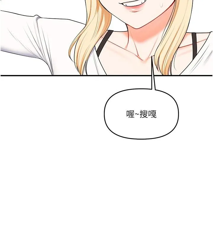玩转学姊-第73話-偷錄激情交媾現場 - 图片 55