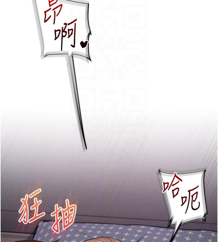 玩转学姊第73話-偷錄激情交媾現場