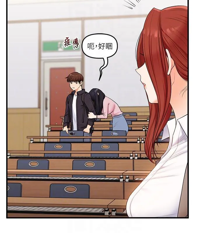 玩转学姊-第73話-偷錄激情交媾現場 - 图片 85
