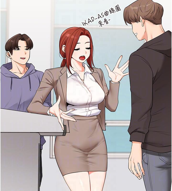 玩转学姊第73話-偷錄激情交媾現場