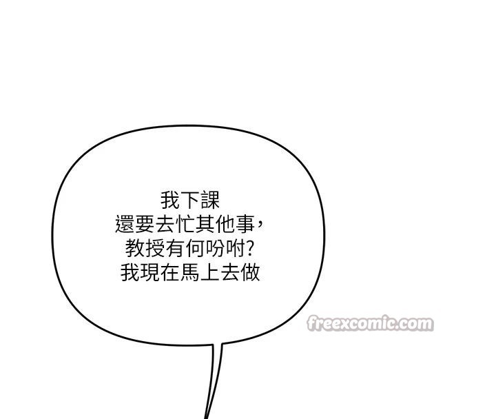 玩转学姊第73話-偷錄激情交媾現場