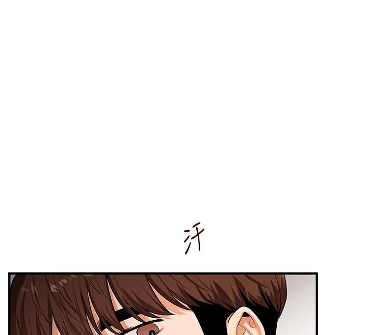 玩转学姊第73話-偷錄激情交媾現場