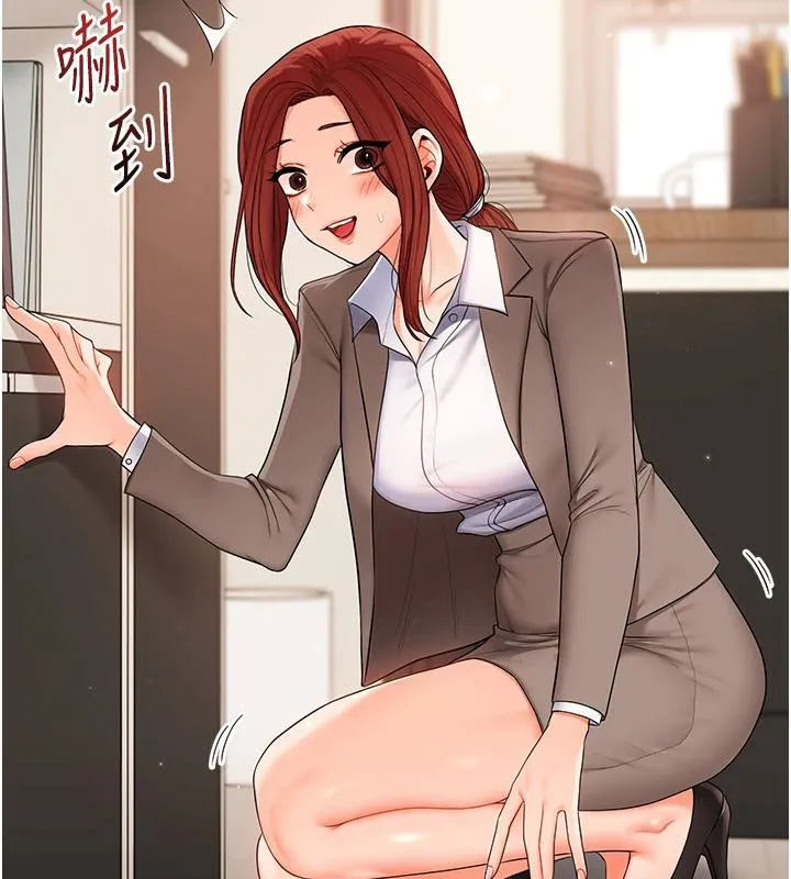 玩转学姊-第73話-偷錄激情交媾現場 - 图片 110