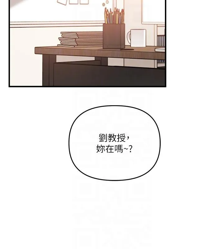 玩转学姊-第73話-偷錄激情交媾現場 - 图片 107