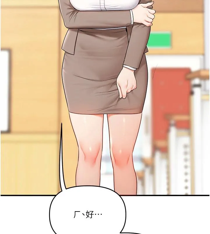 玩转学姊-第73話-偷錄激情交媾現場 - 图片 103