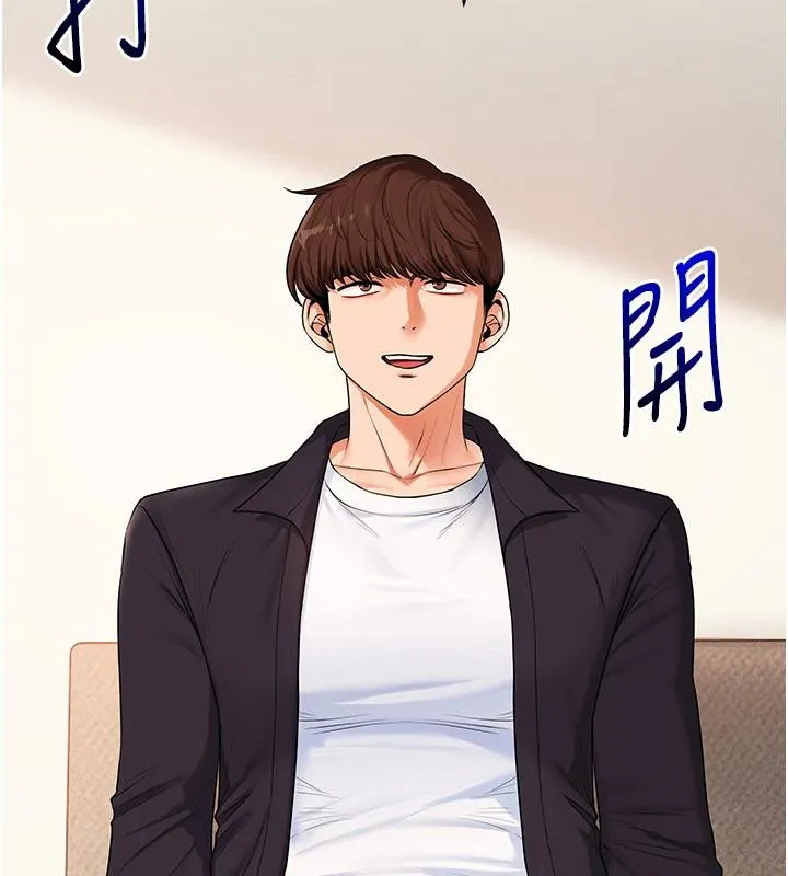 玩转学姊-第73話-偷錄激情交媾現場 - 图片 118