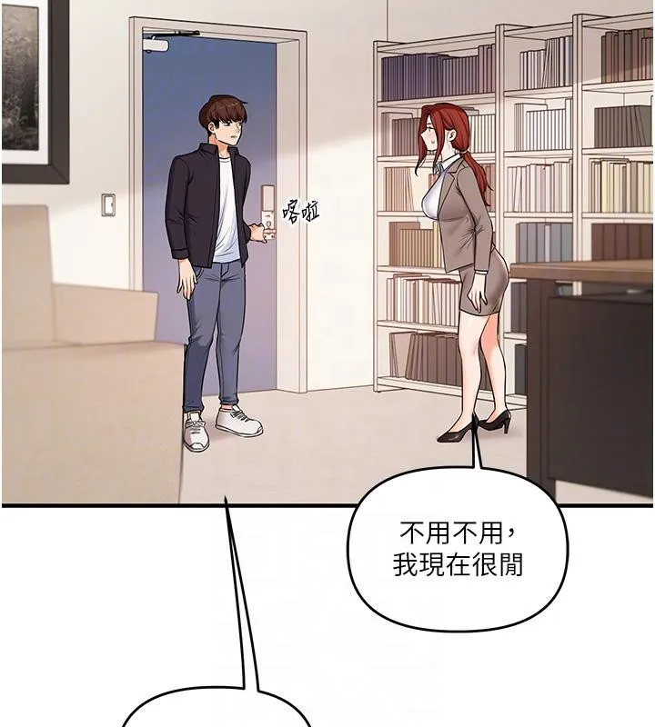 玩转学姊-第73話-偷錄激情交媾現場 - 图片 113