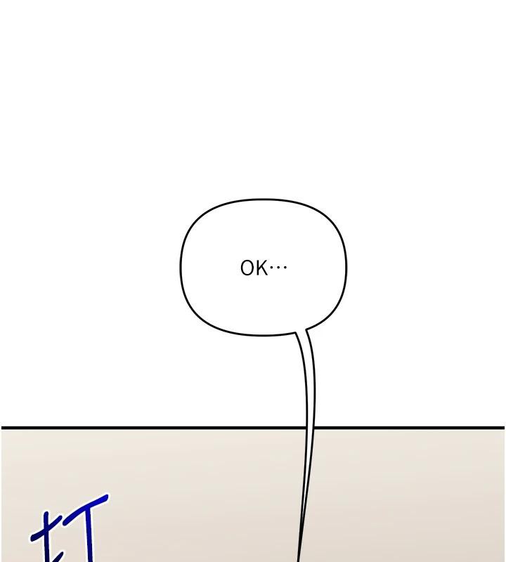 玩转学姊第73話-偷錄激情交媾現場