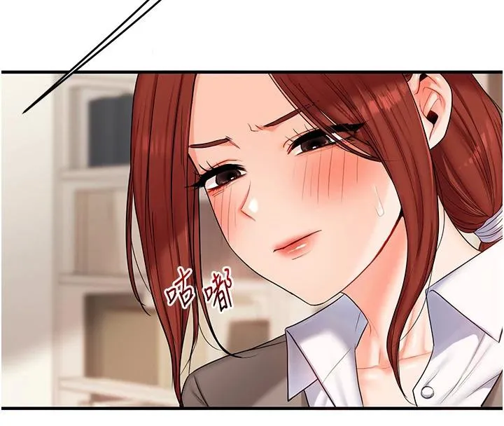 玩转学姊-第73話-偷錄激情交媾現場 - 图片 131