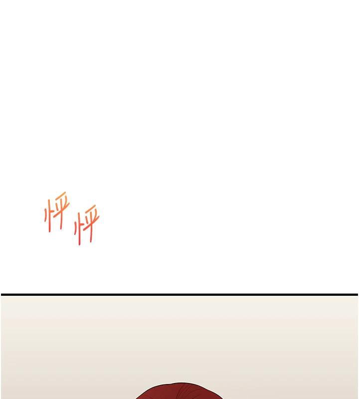 玩转学姊第73話-偷錄激情交媾現場