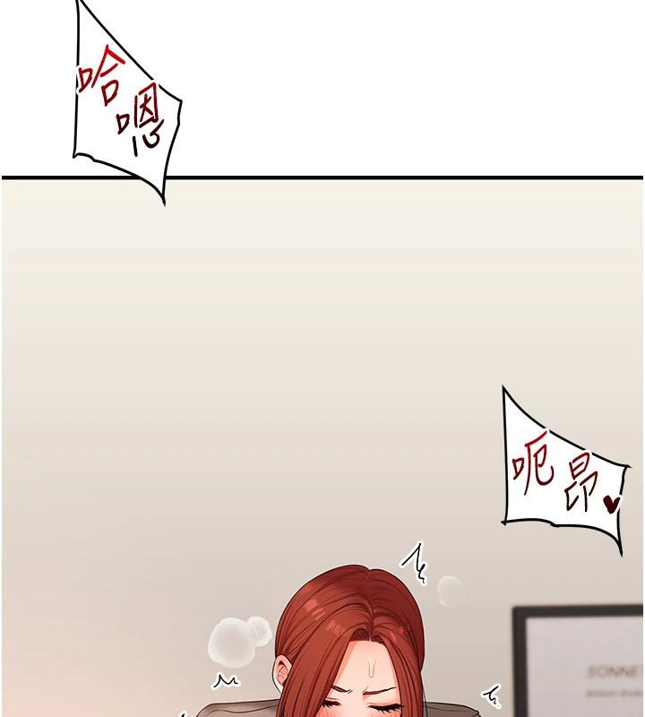 玩转学姊第73話-偷錄激情交媾現場