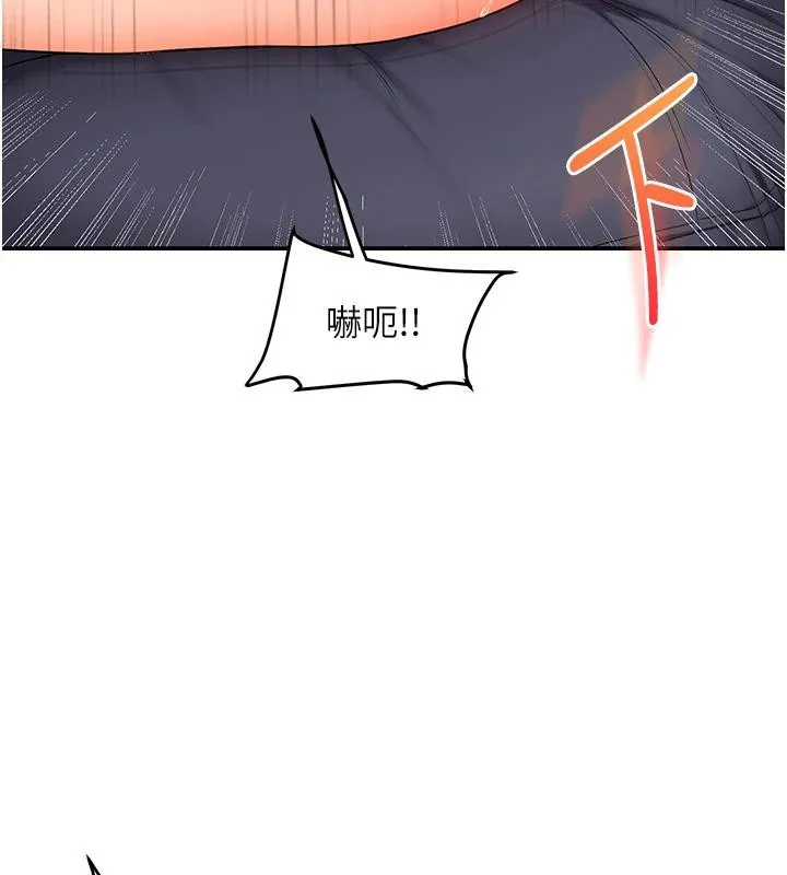 玩转学姊-第73話-偷錄激情交媾現場 - 图片 155