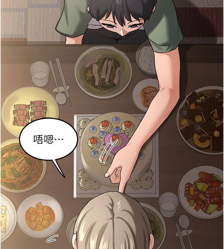 熟女交换计画第31話-酥胸上的白色心意