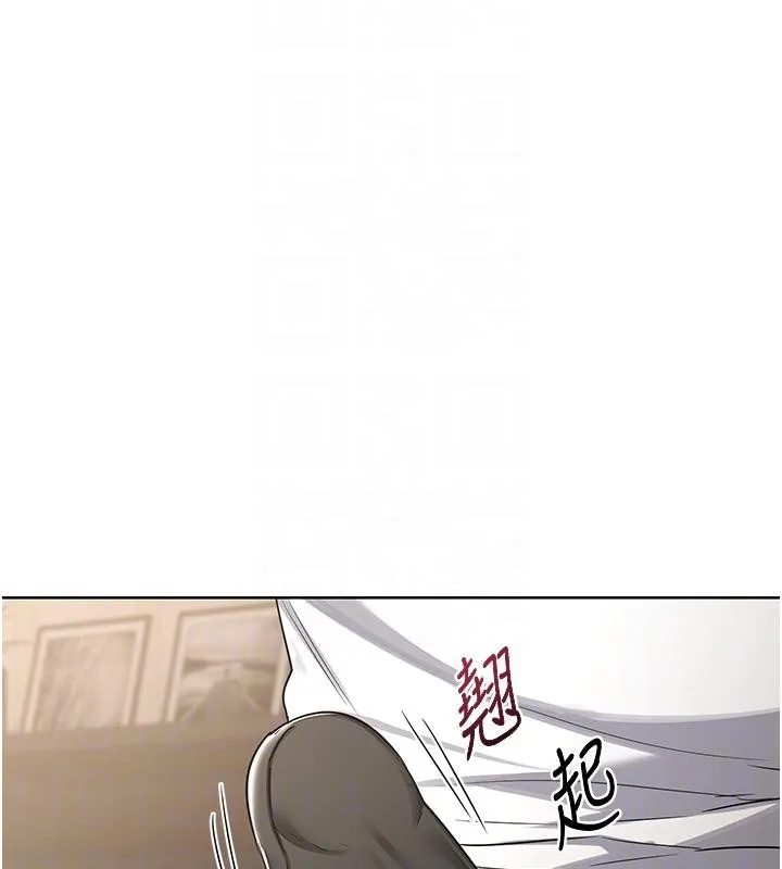 熟女交换计画-第31話-酥胸上的白色心意 - 图片 61