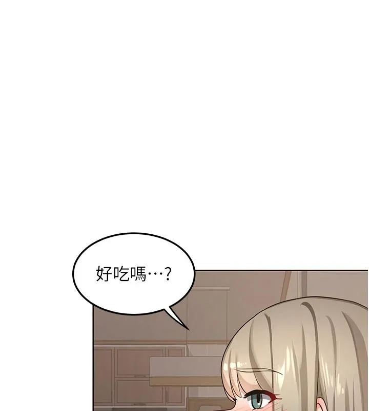 熟女交换计画-第31話-酥胸上的白色心意 - 图片 78