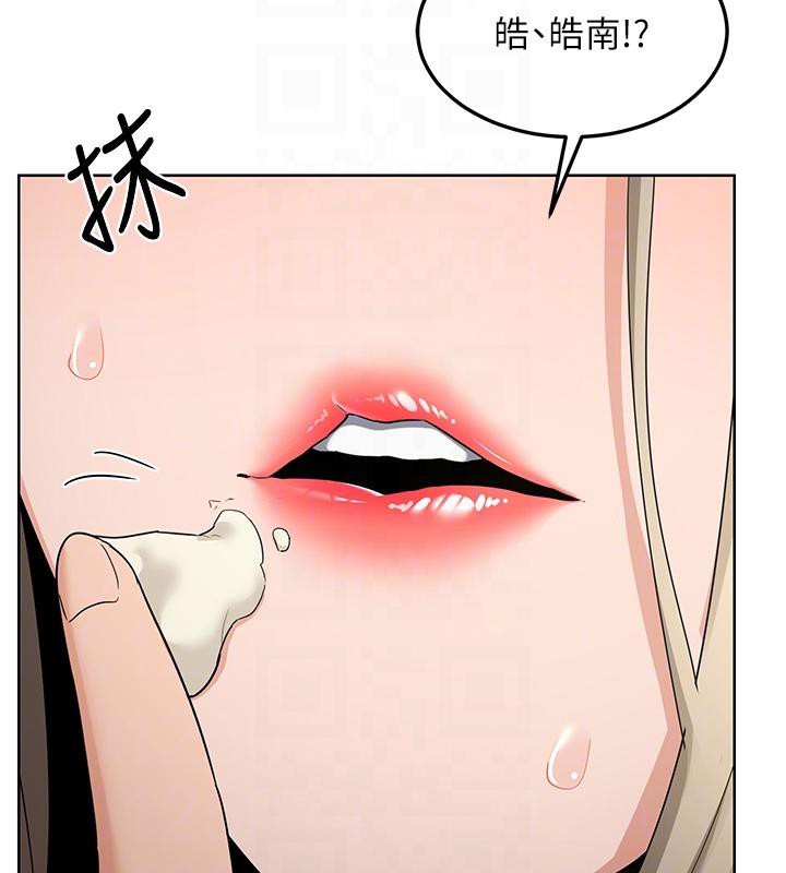 熟女交换计画第31話-酥胸上的白色心意