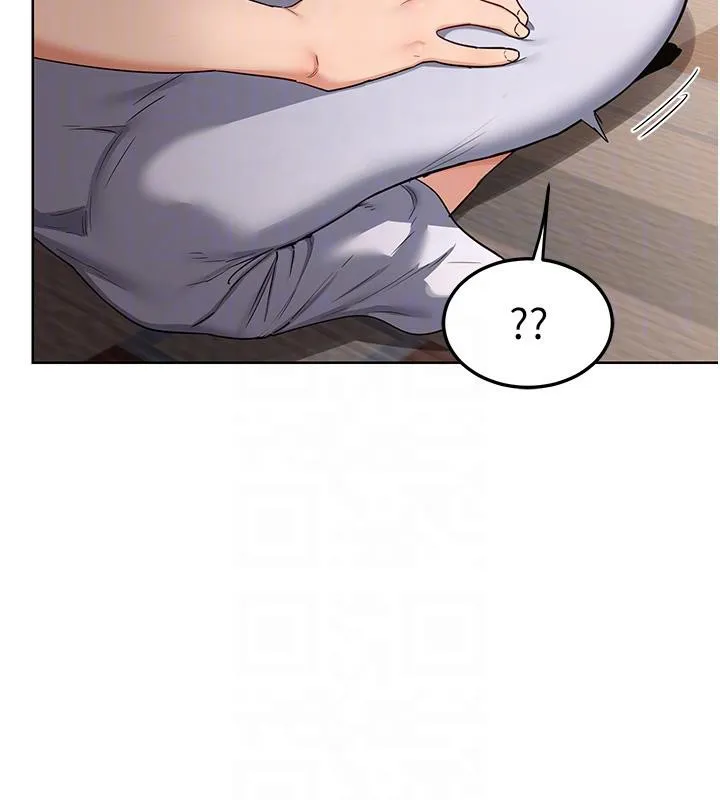 熟女交换计画-第31話-酥胸上的白色心意 - 图片 110