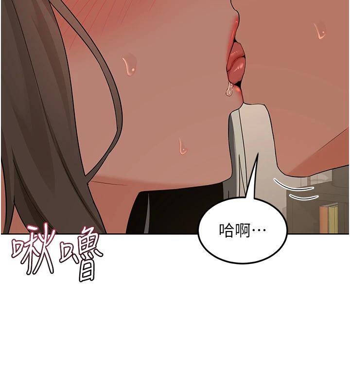 熟女交换计画第31話-酥胸上的白色心意