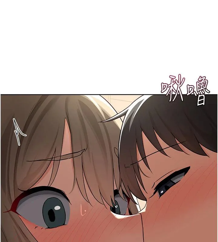 熟女交換計畫第31話-酥胸上的白色心意