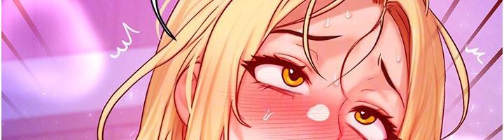 等价交换人生第23話-妳真的是第一次…?