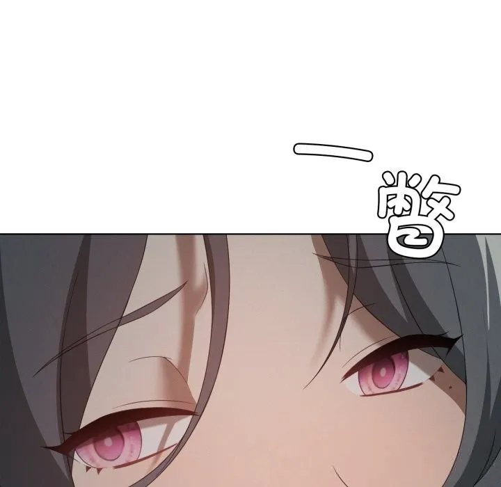 我靠升级逆袭成为大师第56話