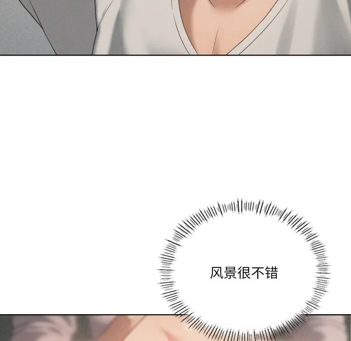 我靠升级逆袭成为大师-第56話 - 图片 63