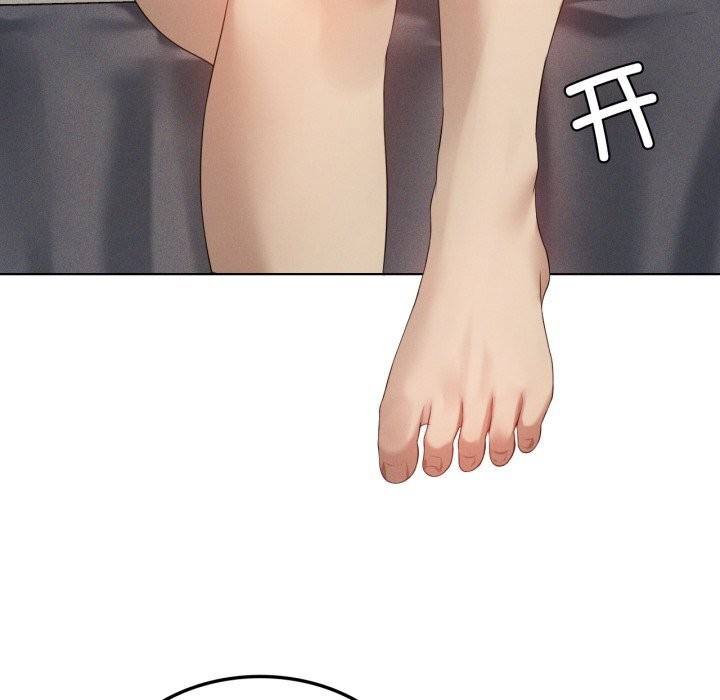 我靠升级逆袭成为大师第56話