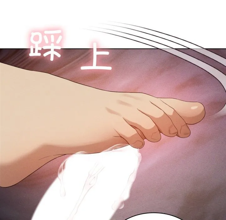 我靠升级逆袭成为大师-第56話 - 图片 96