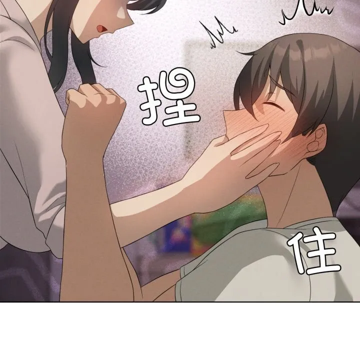 我靠升级逆袭成为大师第56話