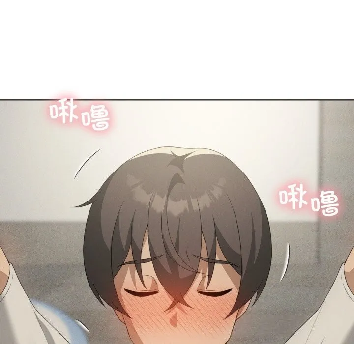 我靠升级逆袭成为大师-第56話 - 图片 115