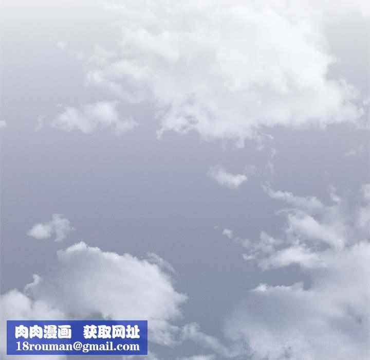 恋人未满第59話