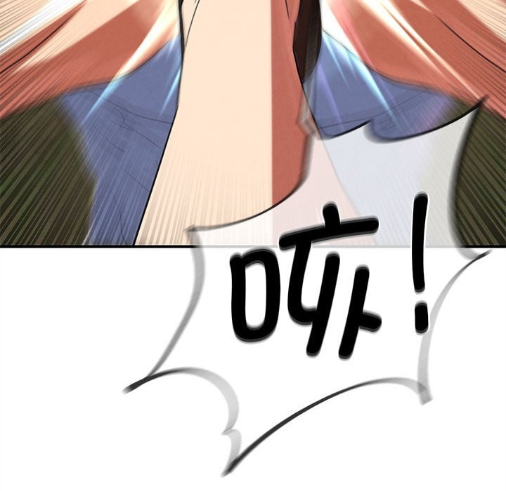 危险同学会第78話