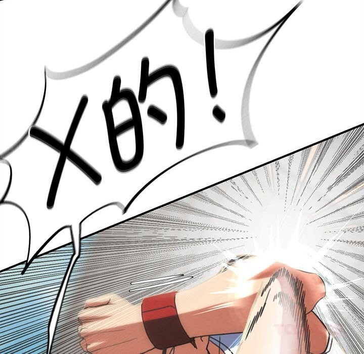 危险同学会第78話