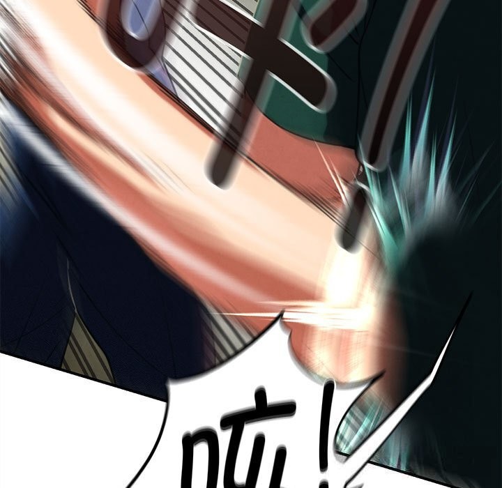 危险同学会第78話