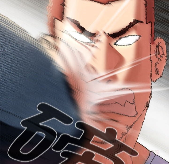 危险同学会第78話