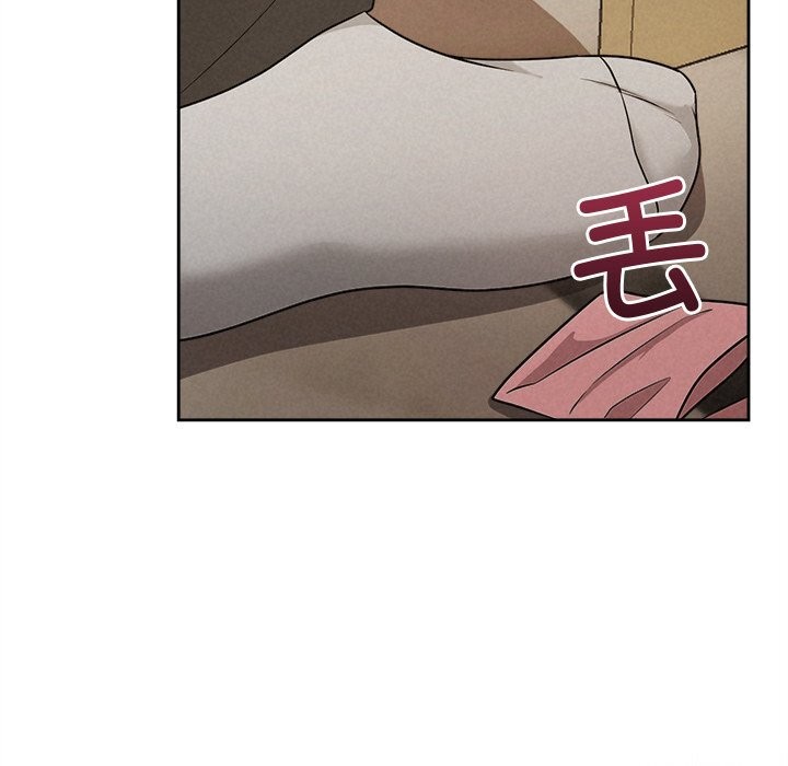 被吞噬的夜第47話