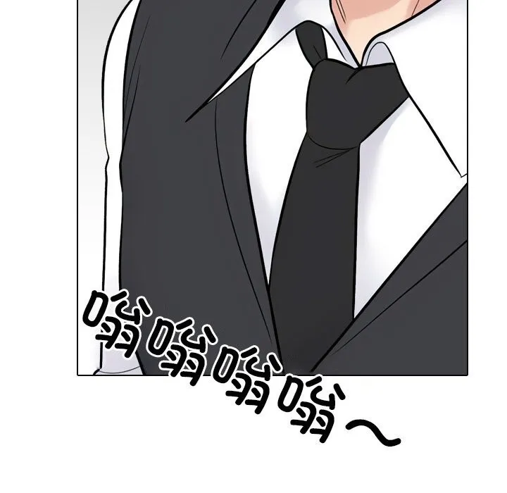 同事换换爱-第227話 - 图片 167