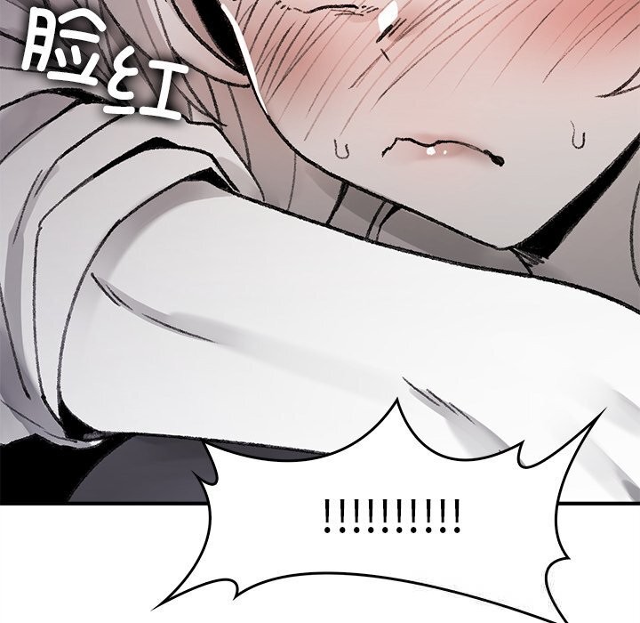 叔叔,我们来试试吧!第6話