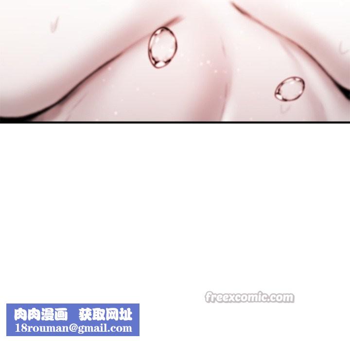 叔叔，我们来试试吧!第6話