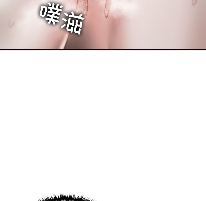 叔叔,我们来试试吧!第6話