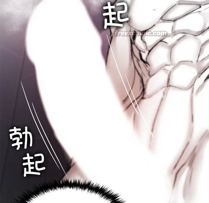 叔叔，我們來試試吧!第6話
