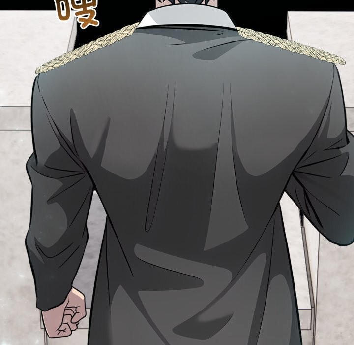 异世界骑士团长第29話