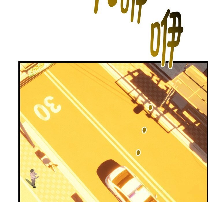 与初恋的以外同居第27話