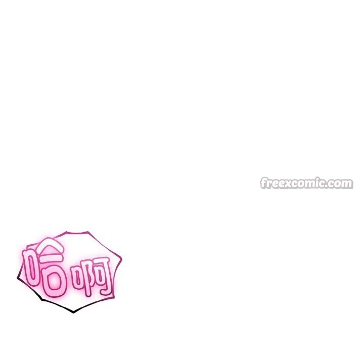 与初恋的以外同居第27話