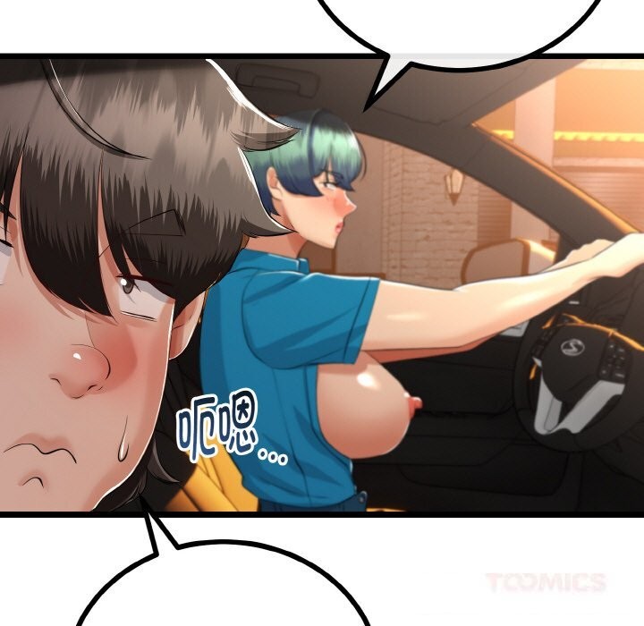 与初恋的以外同居第27話